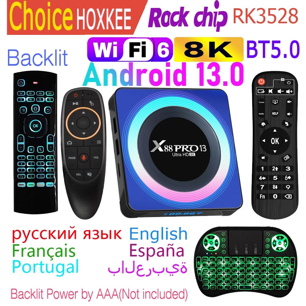 Ʈ TV ڽ, X88 PRO 13 ȵ̵ 13.0, RK3528 Ĩ  ھ,  6, 8K LAN, 100M   2.4G, 5G, BT5.0, 2GB, 4GB, 16GB, 32G